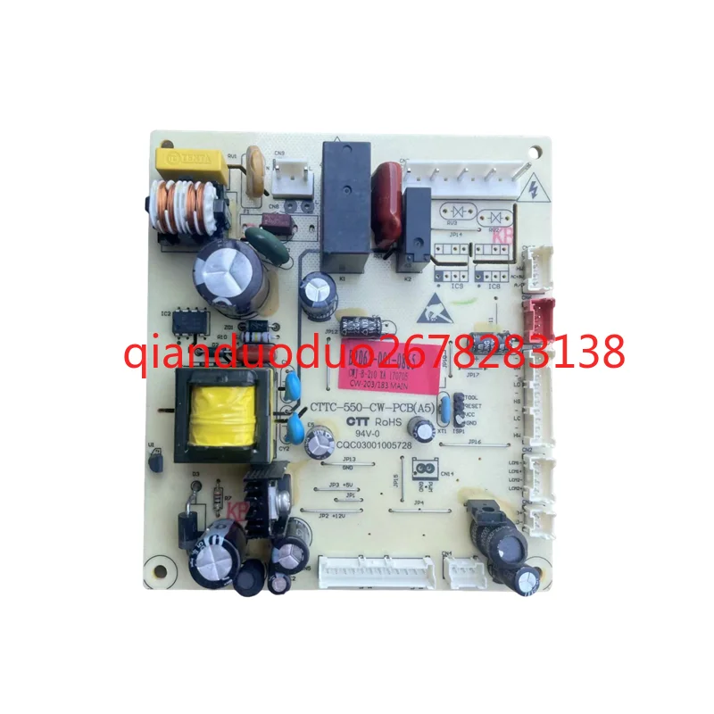 

Applicable to Skyworth refrigerator computer board BCD-221WTY main board B202-001-0865