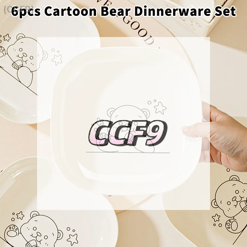 

Home Cartoon Bone Spitting Plate Set, Dining Table Plates, Plastic Material, Living Room Fruit Plate, Garbage Plate