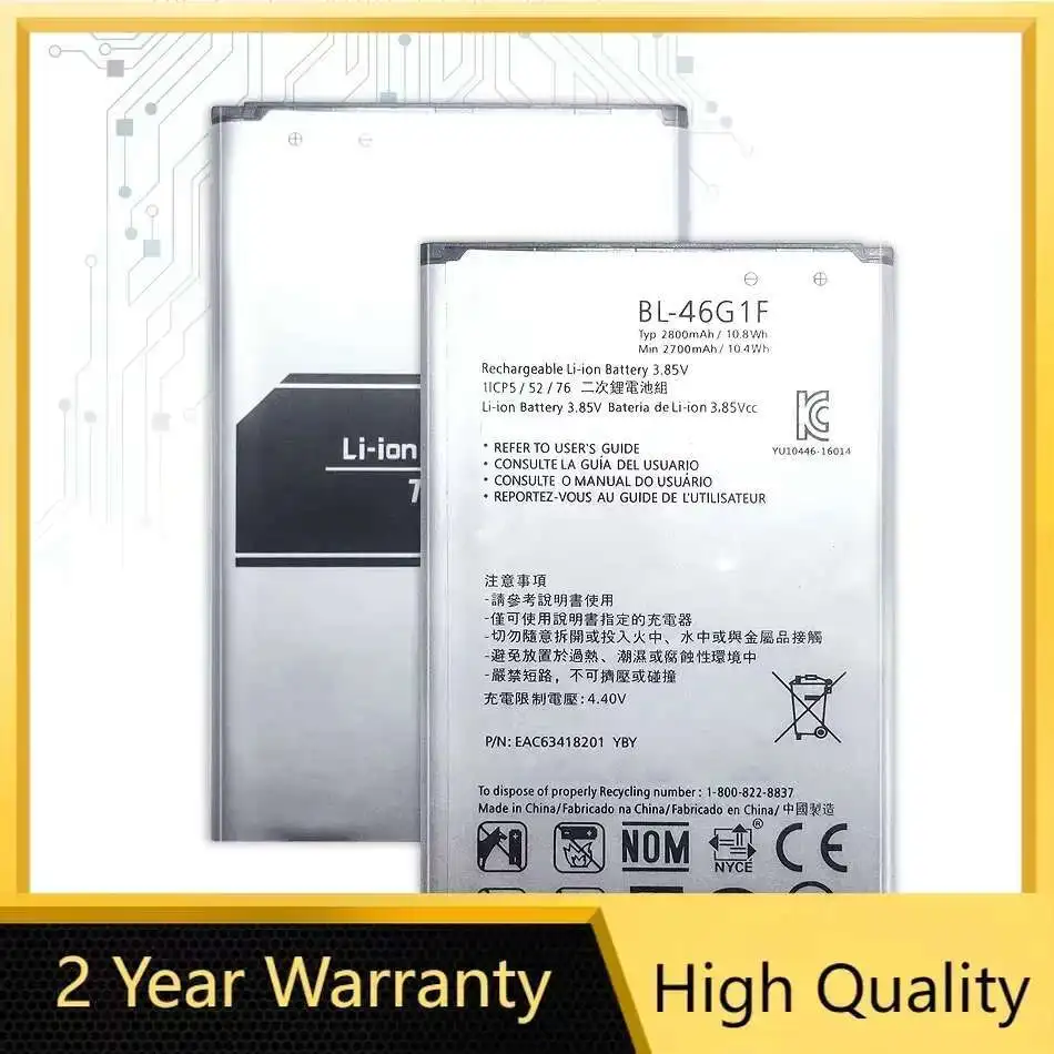 

High-Performance Mobile Phone Battery BL-46G1F For LG K10 2017 Version K20 Plus TP260 K425 K428 K430H X400 M-K121K BL 46G1F