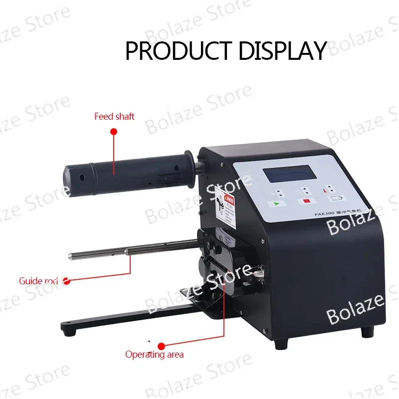 PAK300 Automatic Machine Air Cushion Packaging Sealing Machine 110V/220V Inflatable Packaging Tool Inflator Bubble Bag Tool