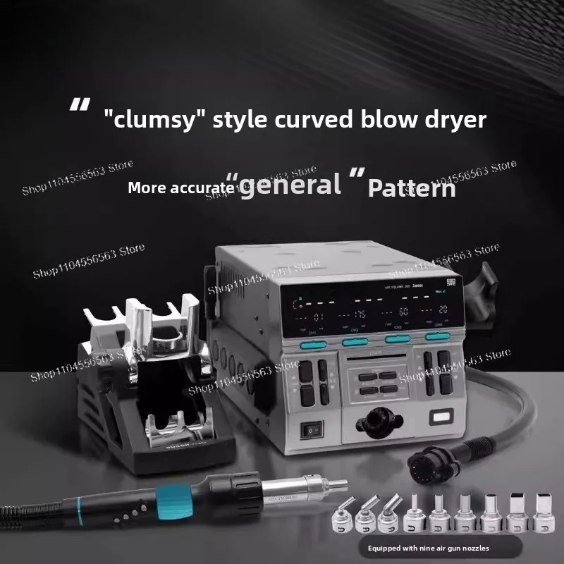 

Straight/Rotary Wind 2-in-1 Soldering Stations, 8650pro/F5PRO/8610D+861DW Curve Heat Guns