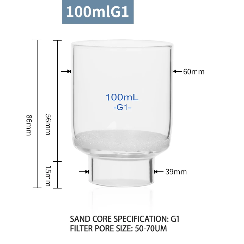 Glass sand core crucible filter 60/100ml funnel G1/G2/G3/G4/G5/G6 experimental supplies