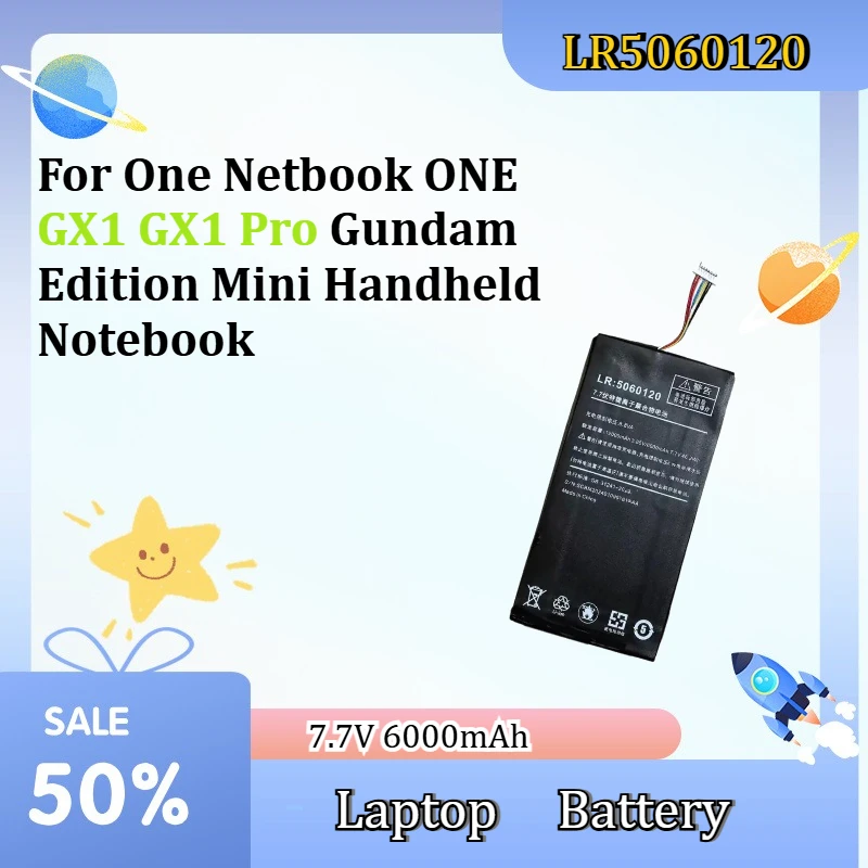 Batterie de remplacement Li-Polymère LR5060120 7.7V 6000mAh compatible avec One Netbook ONE GX1 GX1 Pro Gundam Edition Mini Ordinateur Portable