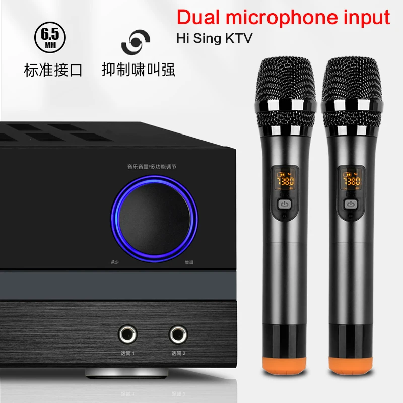 850W WiFi Smart Voice High Power 5.1 Power Amplifier Home HD Amplifier Bluetooth HiFi Fiber Coaxial Lossless Decoding