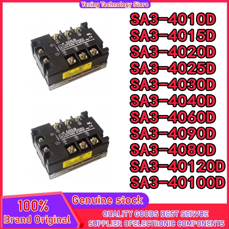 

SA3-4010D SA3-4015D SA3-4020D SA3-4025D SA3-4030D SA3-4040D SA3-4060D SA3-4080D SA3-4090D SA3-40100D SA3-40120D NEW AND ORIGINAL