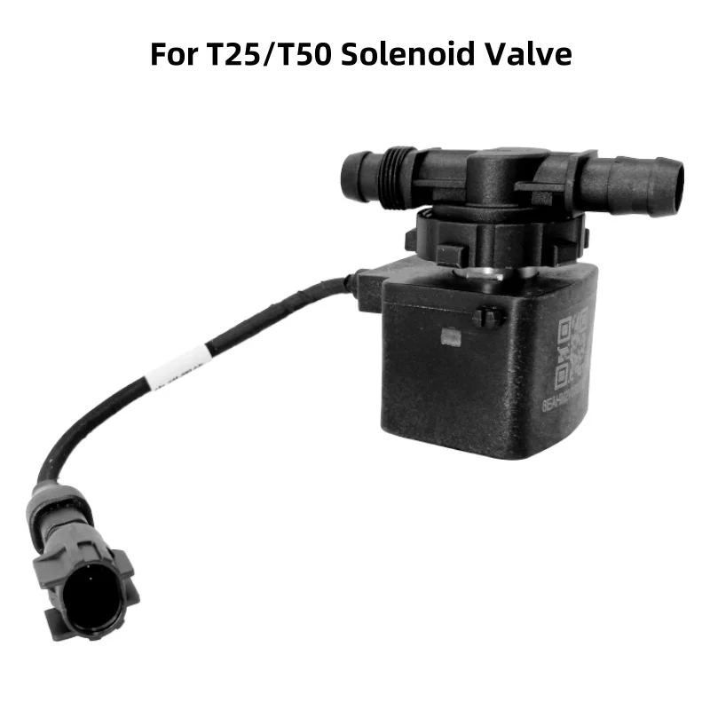 Solenoid Valve For DJI Agras T25 T50 Electromagnetic Relief Valve Module For DJI Agriculture Drone Plant Protection Drones Part