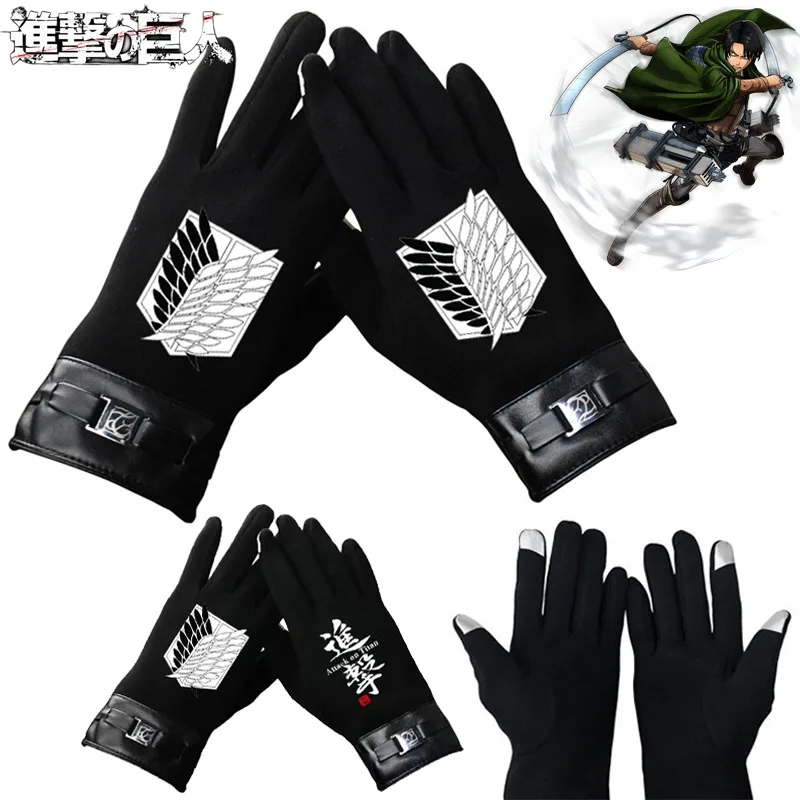 

Attack on Titan Warm Gloves Cycling Accessories Anime Eren Jaeger Cosplay Costumes Glove Props Winter Accessories Mikasa Gloves