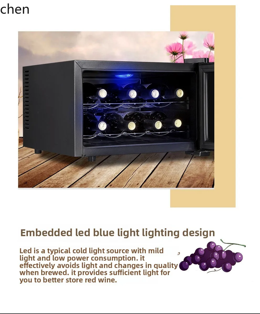 HTT red wine cabinet constant temperature household small tea refrigerated temperature cabinet ice bar red wine refrigerator