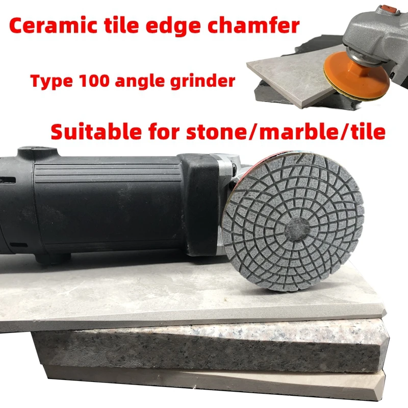 Ceramic tile edge trimming chamfering grinding disc 80/100mm stone granite chamfering rock plate edge trimming tool angle grind