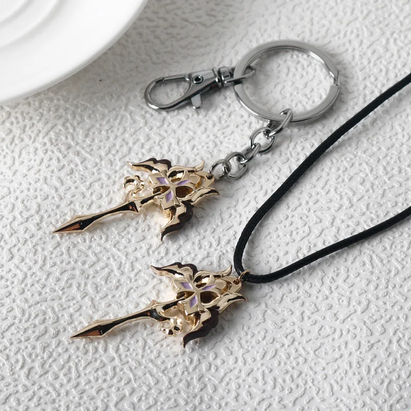 لعبة قلادة قلادة تأثيري وسلسلة المفاتيح ، هونكاي ستار السكك الحديدية ، لوشا الصليب ، حلقة مفاتيح معدنية ، اكسسوارات المجوهرات ، هدايا المشجعين