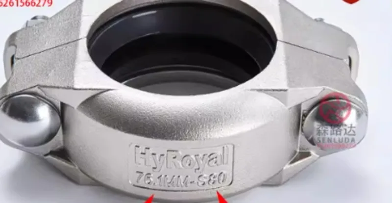 316L high pressure Kobelin clamp 80kg stainless steel membrane shell groove clamp joint