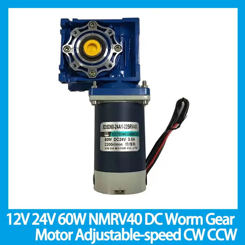 

12V 24V 60W NMRV40 DC Worm Gear Motor with Dual Output Shaft RV40 with Self-locking Adjustable-speed CW CCW High Torque