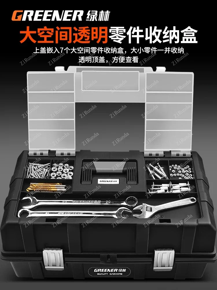 Multifunctional Toolbox Electrical Hardware Storage Art Portable Household Large