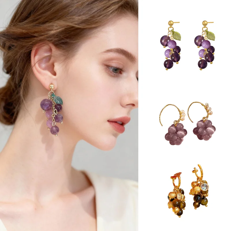 

Purple Grape Dangle Earrings for Women Girl Small Sweet Fruit Gold Earrings Fashion Jewelry Accessories Vintage Lace