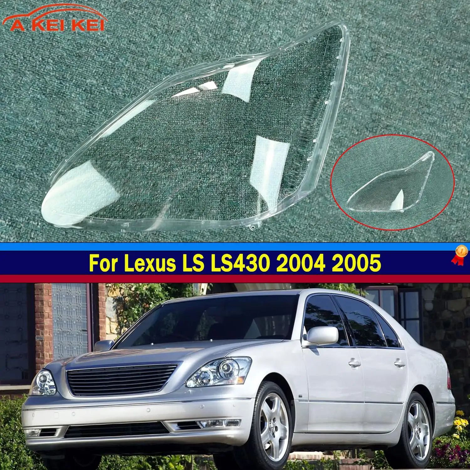 NEW Fit For Lexus LS LS430 2004 2005 Accessories Headlight Lens Cover Transparent Lampshade Headlamp Shell Anti-UV Anti-Aging