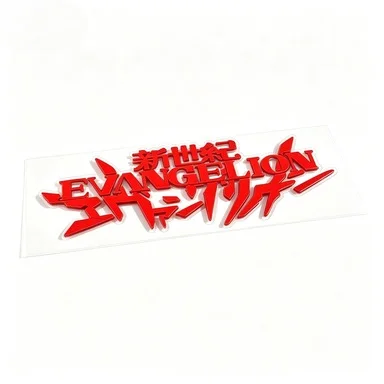 EVANGELION Classic Anime Symbol Stickers, Weather Resistant Self‑adhesive Decals for Auto Notebook Suitcase Travel Case Ornament - view 5