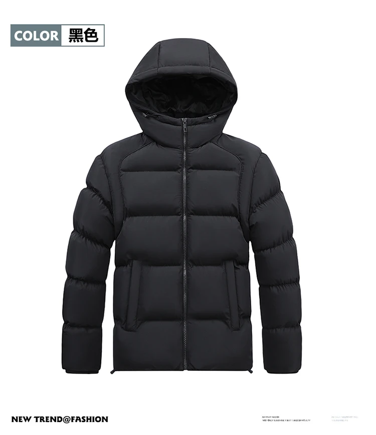 Men High Quality Hooded Parkas Men Plus Size Short Parkas Men Loose Cotton Coat Winter New Warm Casual Versatile Daily Parkas