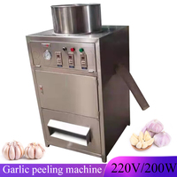 Automatic Garlic Peeler Machine Commercial Electric Garlic Peeling Machine Household Electric Food Processor