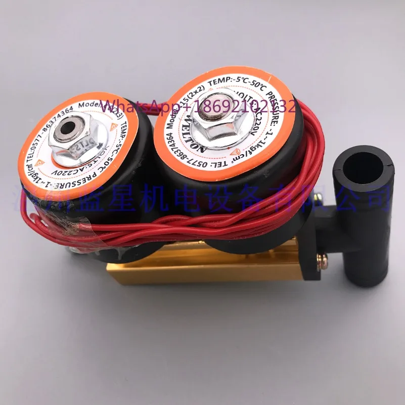 WT-PNEUMATIC Vacuum Solenoid Valve for Vacuum Packaging Machine 6(2X3) 15(2X2)