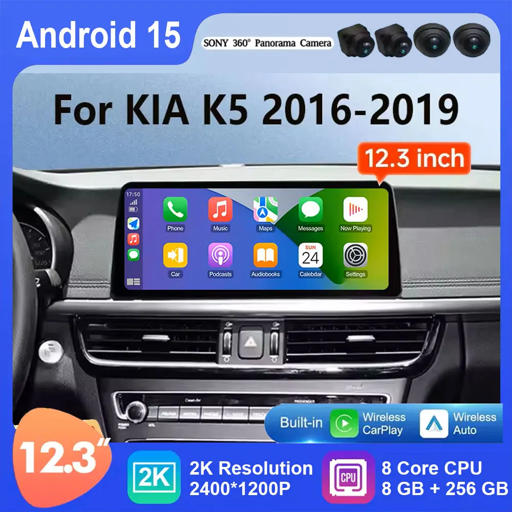 

12,3-дюймовый для Kia Optima 4 JF 2015-2020 Android 15 Carplay Автомобильный радиоприемник Мультимедийный видеоплеер Навигация 4G WIFI BT DSP GPS