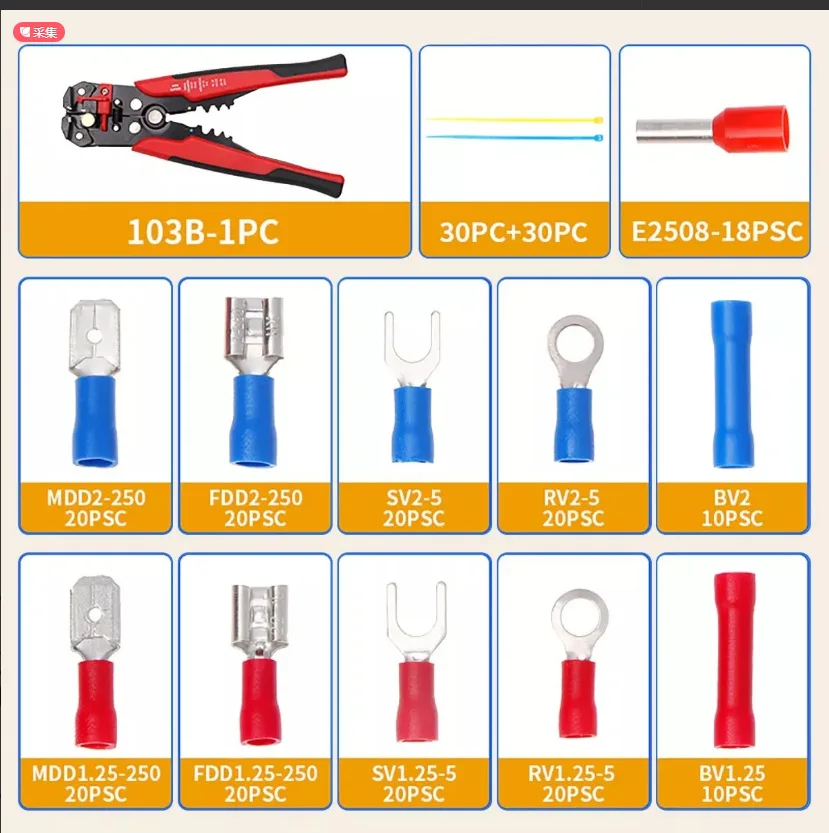 258pcs Male and Female Hook Switch Inserts round Middle Cold Compression Terminal Nylon Cable Tie Wire Stripper Suit