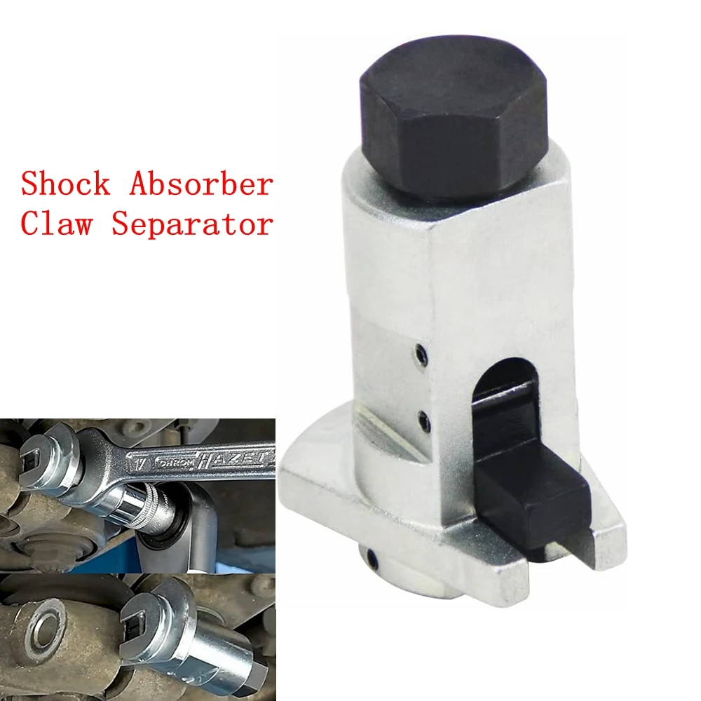 Suspension Strut Spreader Tool Mechanical Spreader Car Shock Absorber Claw Separator Ram Strut Remover External Hexagon