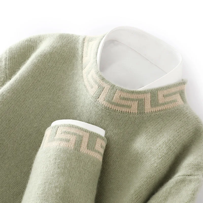 Matcha Green
