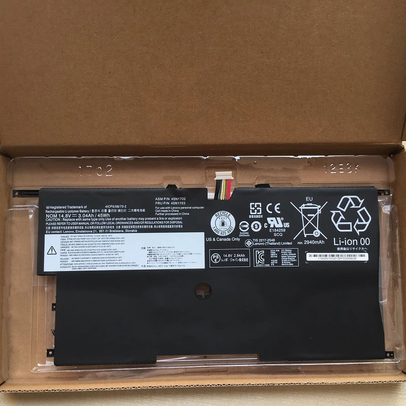 Imagem -06 - Bateria do Portátil para Lenovo Thinkpad x1 Carbono 2nd Gen 3rd202320a720bs20bt20a8n3naqge 45n1703 00hw002 Sb10f46441 45n1703