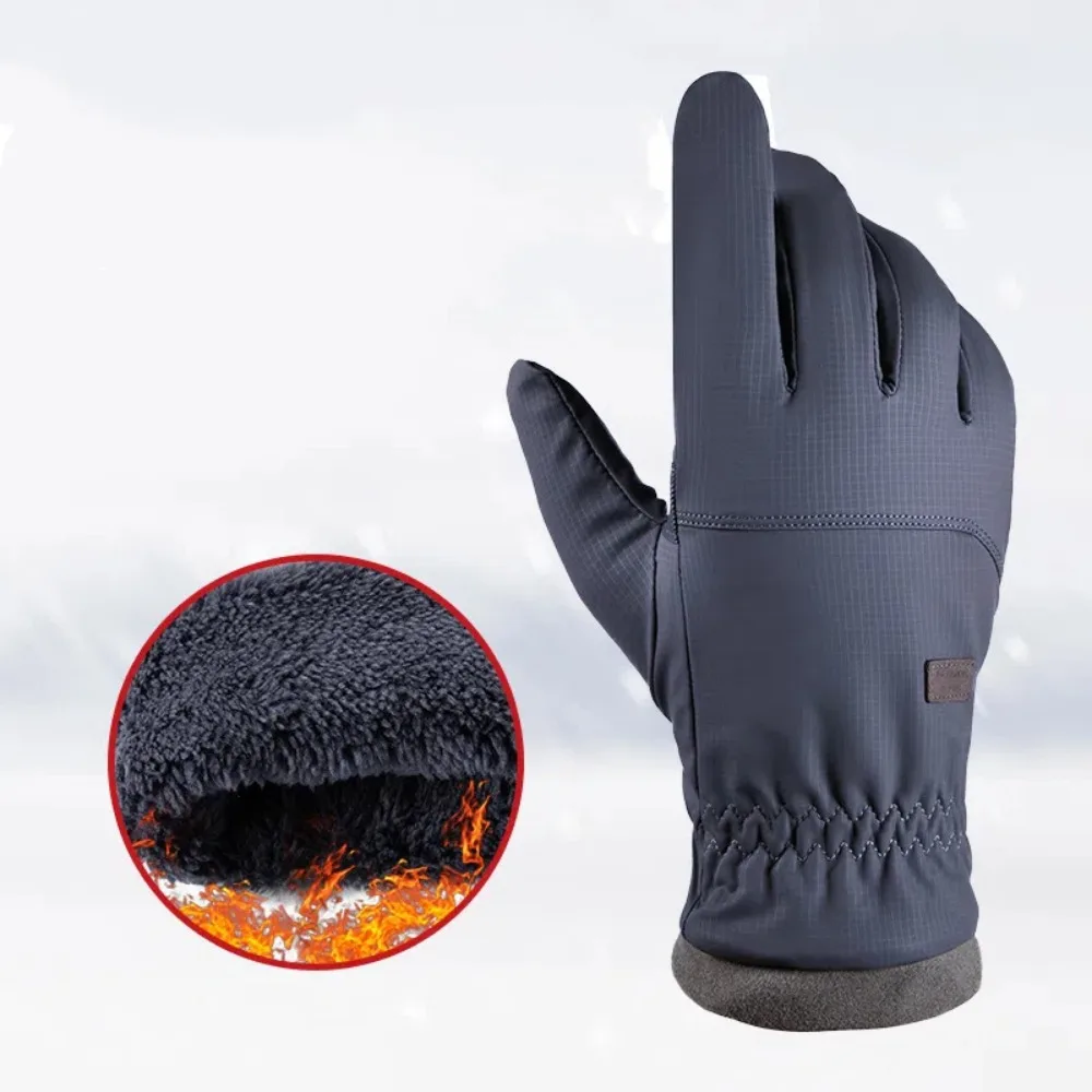 PP Cotton Skiing Gloves Drawstring Rope Soft Thickened Gloves Thread Embroidery Woven Fabric Waterproof Mittens Autumn