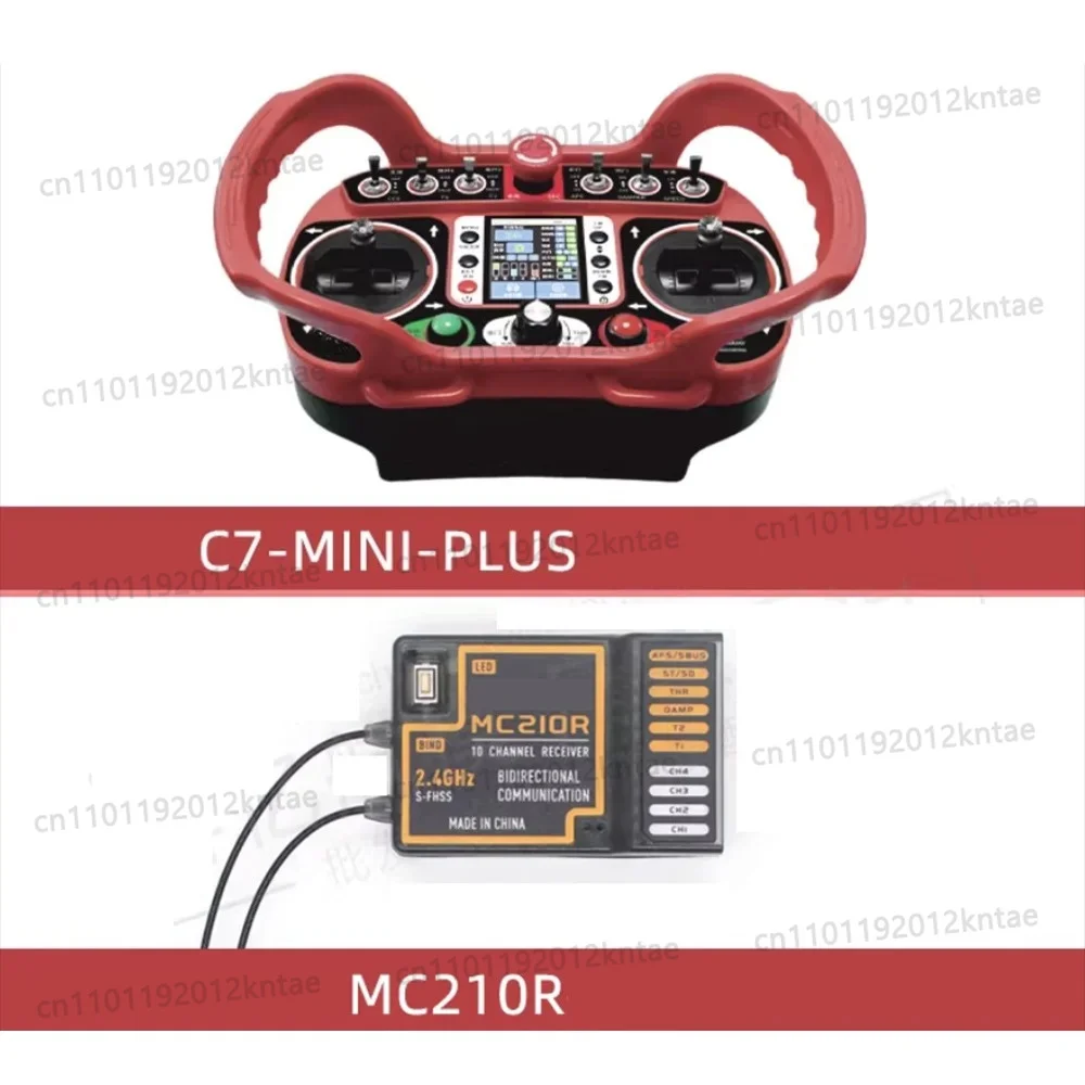 Industrial Remote Control Receiver for 10-Channel Agricultural Machinery, Lawn Mowers, C7mini PLUS