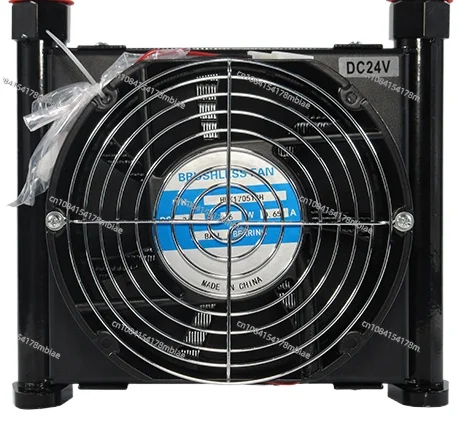 Hydraulic Oil Cooling Fan AJ0510T-CA Numerical Control Lathe Pump AF0510T-CA Hydraulic Air Cooler