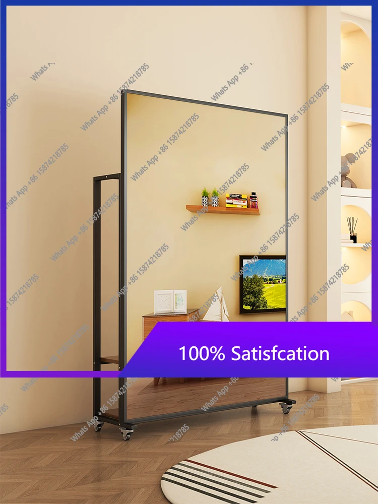 

MX Mobile Full-body Mirror, Coat Rack, Shoe Cabinet, Integrated Dance Mirror, Home Living Room Hanger With Mirror, Rotatable Who