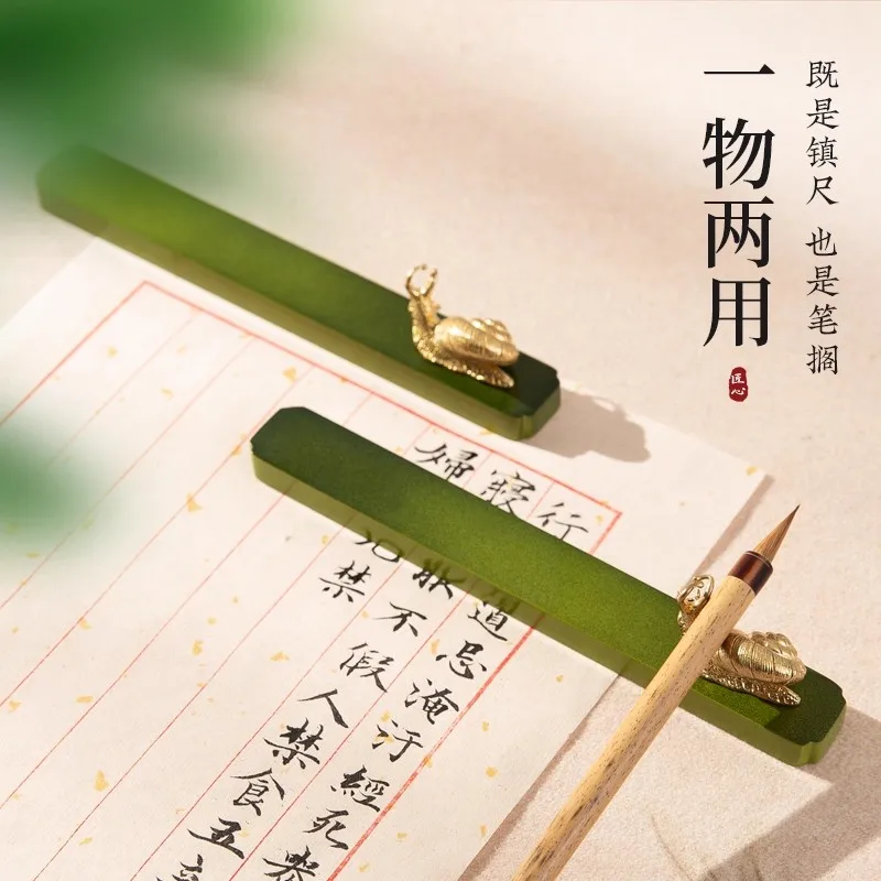 1pcs Multifunctional Solid Brass Calligraphy Paperweight & Pen Rest Traditional Chinese Scholar's Desk for Writing Ink Painting