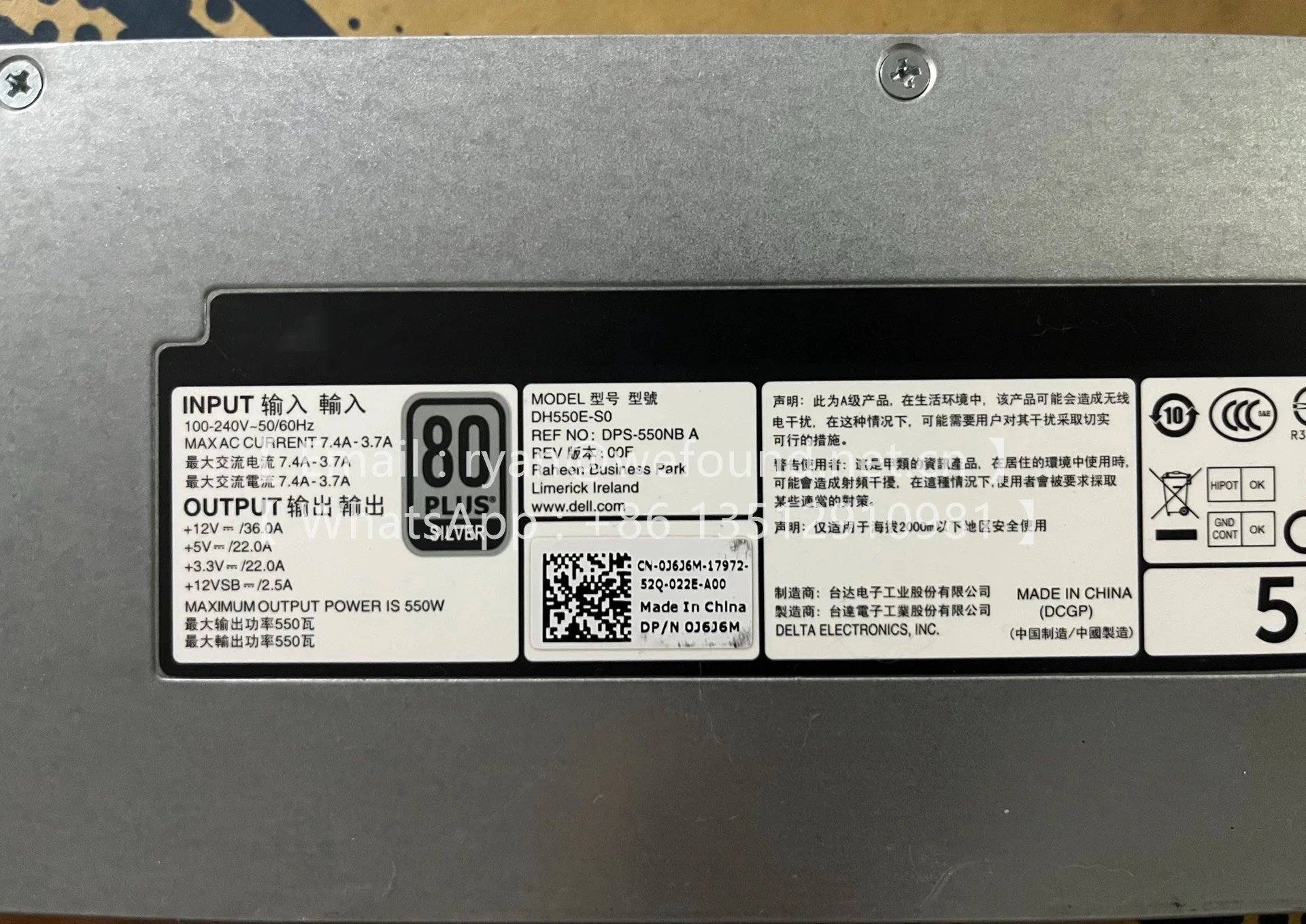 AC550E-S0 04XX1H DH550E-S0 0J6J6M MOUDLE DE ENERGÍA