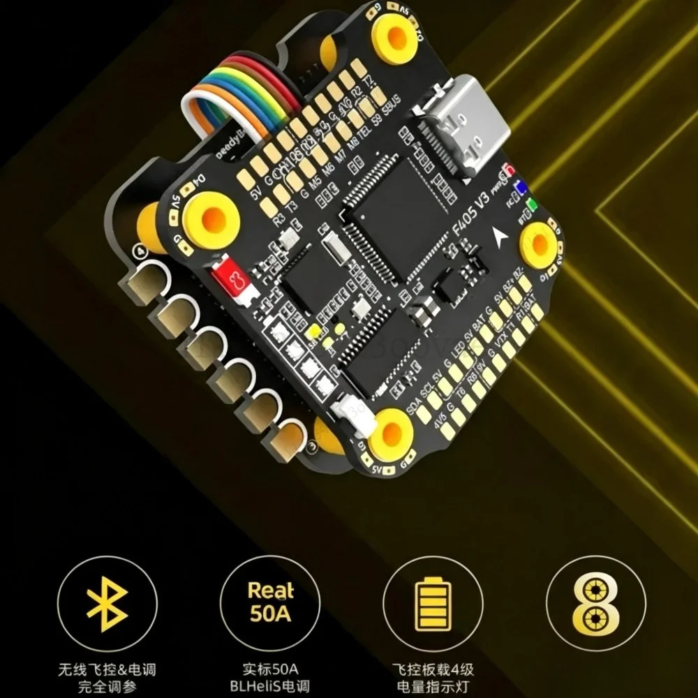 Df F405 V3 Flight Controller & BLS 50A 4-in-1 ESC Stack 30x30 Bluetooth for FPV Drone DIY, Replacement Parts