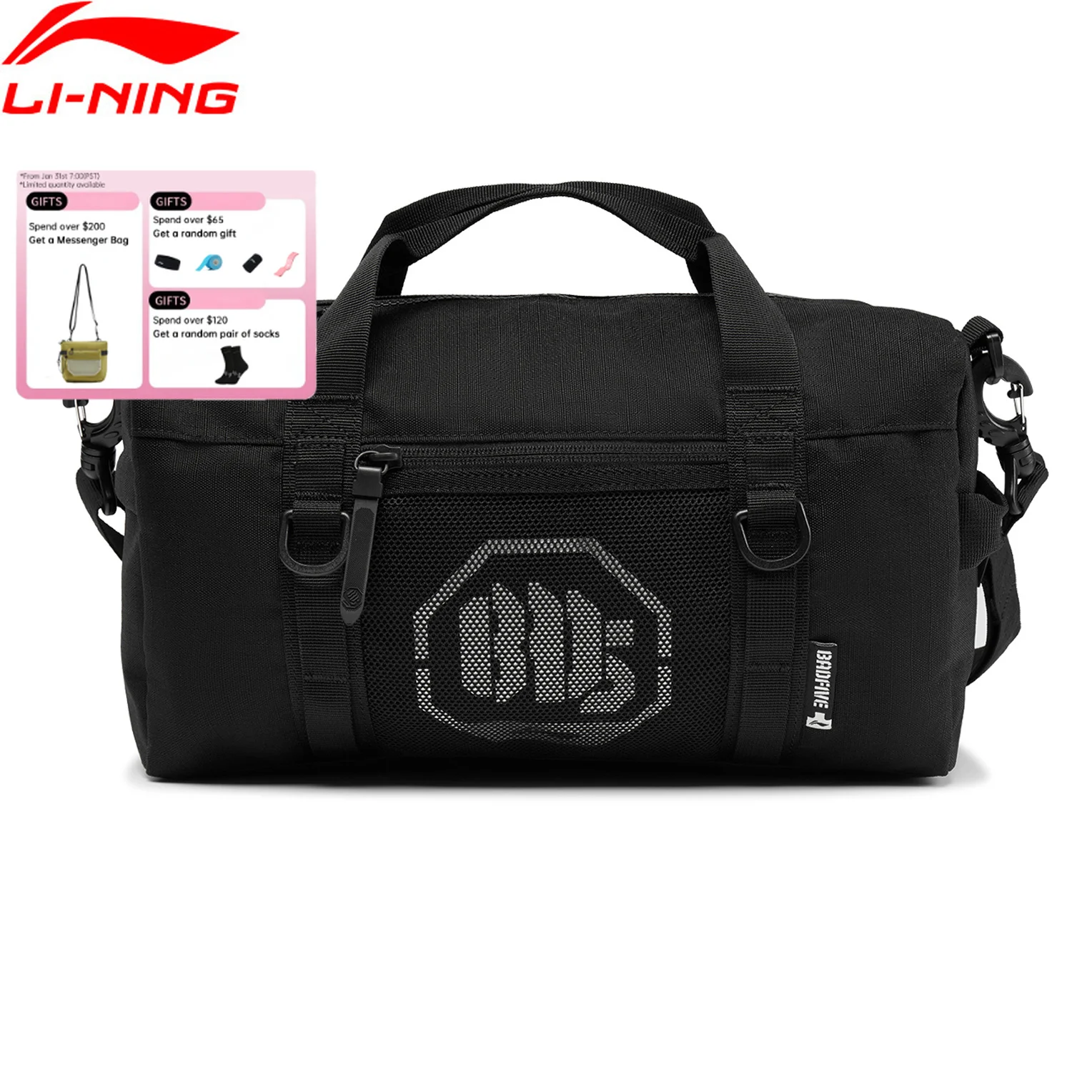 

Сумка-мессенджер Li-Ning BADFIVE AT PROOF SMART 340*135*185 мм, полиэстер, светоотражающая, большая вместимость, спортивные сумки LiNing ABDV081