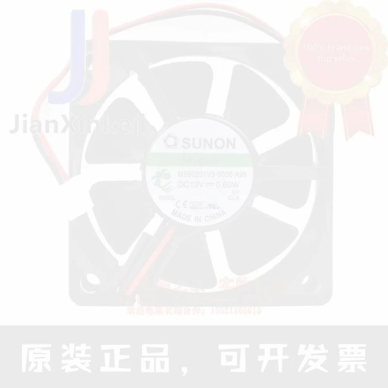 1pcs 100% orginal new MB60201V3-0000-A99 6cm 6020 12V 0.60W silent cooling fan Connector