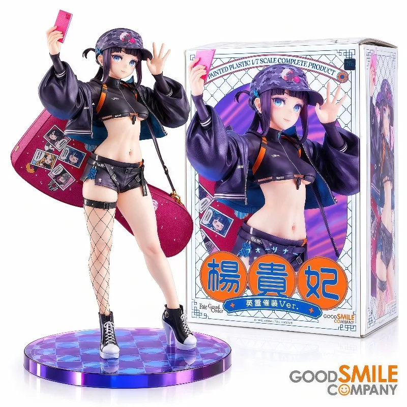 Good Smile Company 1/7 Scale Yang Guifei Casual Ver Fate/Grand Order Anime Figure Original Genuine In Stock PVC Collection Model