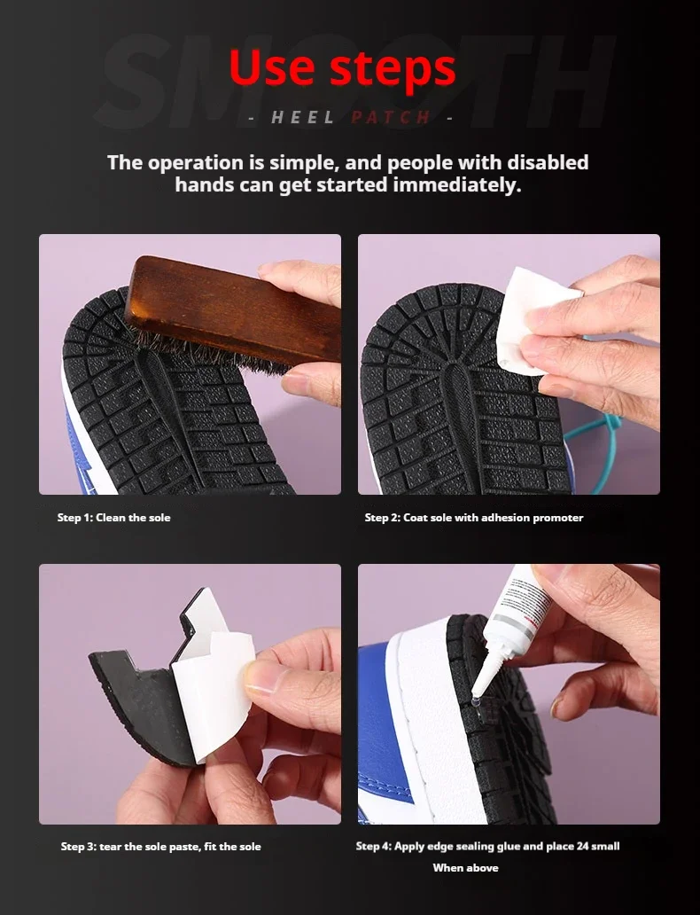 AJ1 Schuhsohlen-Reparaturzuschuss Rutschfeste, verschleißfeste, selbstklebende, dicke Schuhaufkleber, Fersenaufkleber für Sportschuhe, 2 Stück/4 Stück – Detail 8