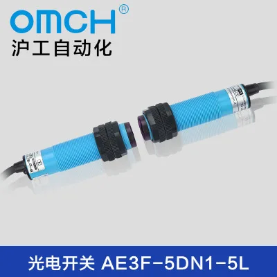 

Фотоэлектрический переключатель приближения AE3F-DS10P1