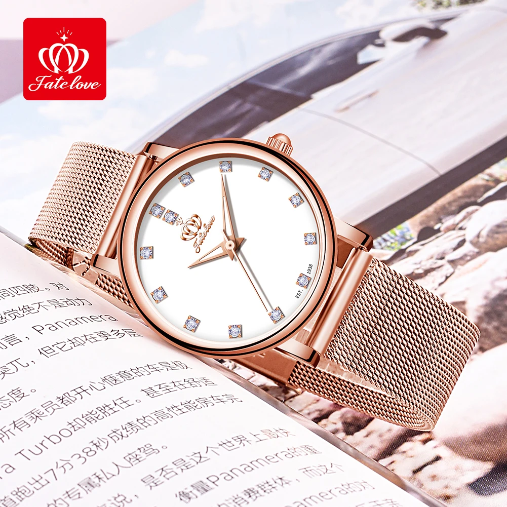 여성용 심플 쿼츠 시계, 페이트 러브 브랜드, 방수 816