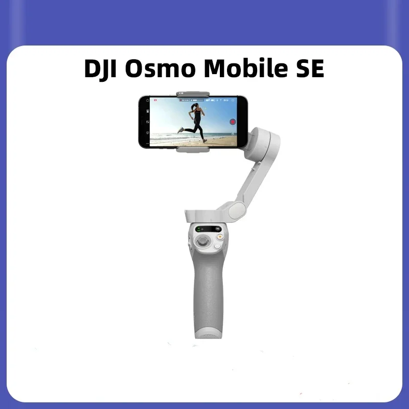DJI Osmo Mobile SE 3-Axis Stabilization Magnetic Design Portable and Foldable ActiveTrack 6.0 Easy Tutorials and One-Tap Editing