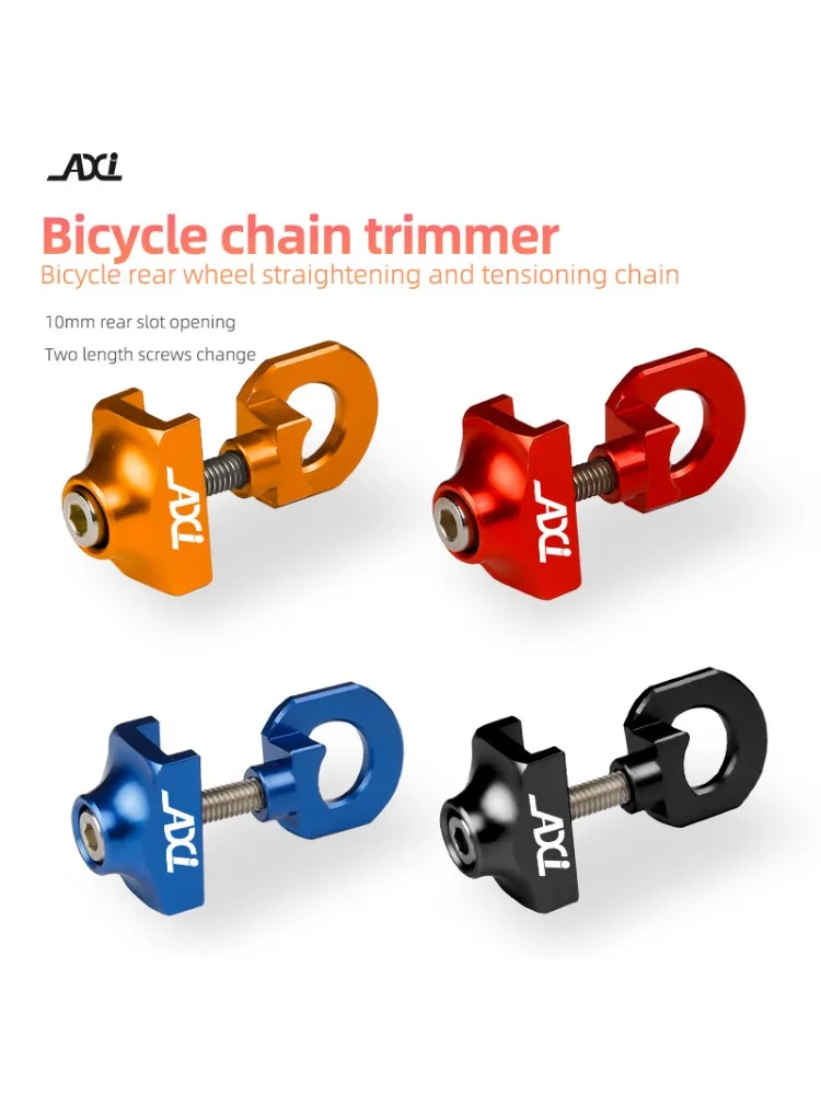 AliExpress AXI Bicycle Chain Tensioner Single Speed Bike Chain Tension Adjuster Folding Fixed Gear Bike Chain Adjuster Cycling Accessories