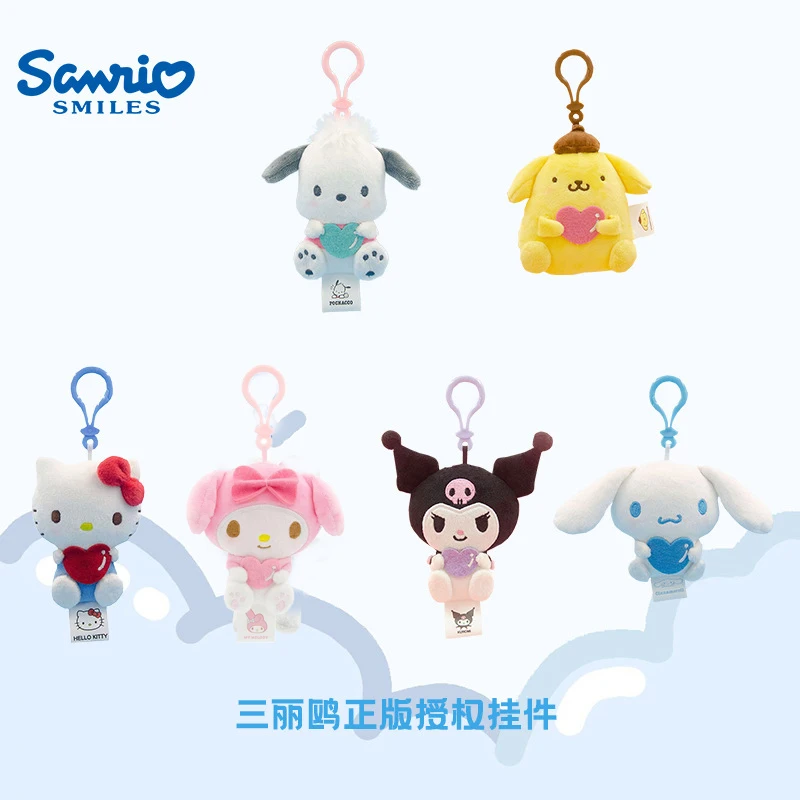 Genuine Sanrio Plush Keychain Toy Hello Kitty My Melody Kuromi Cinnamoroll Cartoon Student Backpack Pendant Decoration Girl Gift