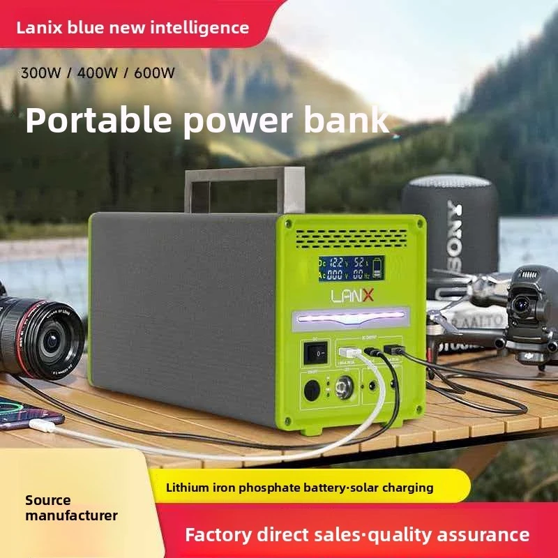 LANX-LC01 Portable Power Station 2016Wh Expandable to 20kWh LFP Battery 2500W Emergency Household / Outdoor Power Supply