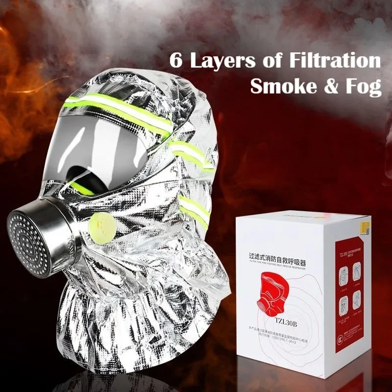 TZL30B Filter Type Fire Self-Rescue Breathing Apparatus Fire Escape Mask Household Gas Smoke Mask Large Window Reflective Strip