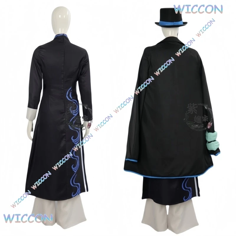 Ynot/Limbus Company Don Quixote أنيمي أداء زي تأثيري الزي الموحد هالوين مثير عيد الميلاد لعب الأدوار حفلة كوس #3