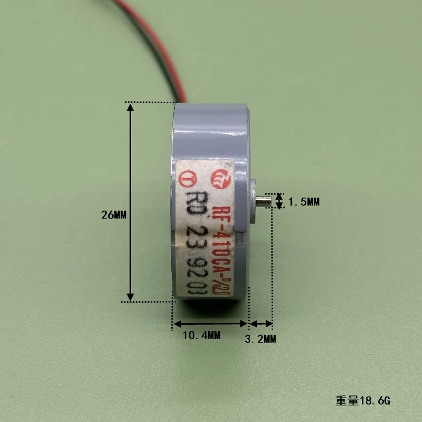 Micro Round 25mm MABUCHI RF-410CA DC 1.5V 2V 3V 5900RPM 10mm Thin Micro Round Solar DC Motor Audio Recorder CD Player - view 4