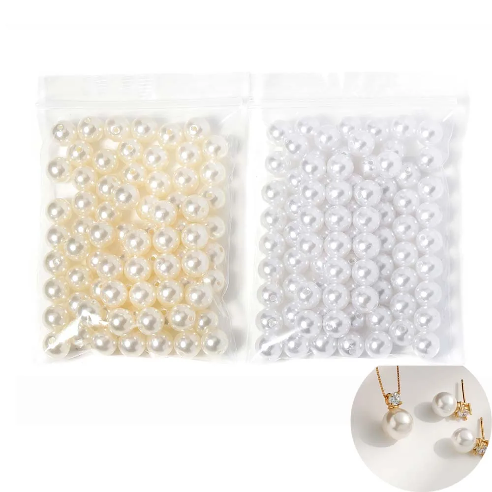 200Pcs/Bag 4/5/6/8/10mm Imitation Pearl Bead 1.5-2mm Hole Loose Spacer Beads for DIY Jewelry Making Necklace Earring Accessories