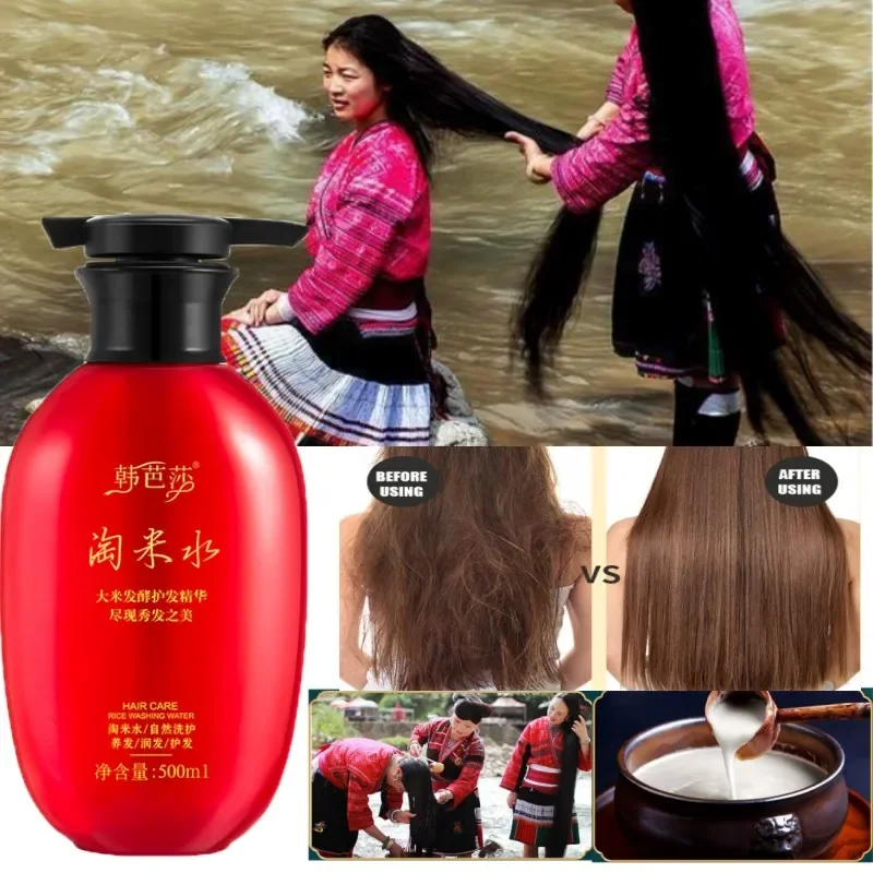 

Rice Water Shampoo Promotes Hair Growth, Prevents Hair Loss, Improves Dry Rough Damaged and Strengthens Hair 500ml